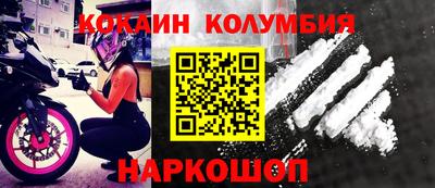 ГАЛЛЮЦИНОГЕННЫЕ ГРИБЫ Волжск