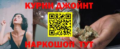винт Волгодонск