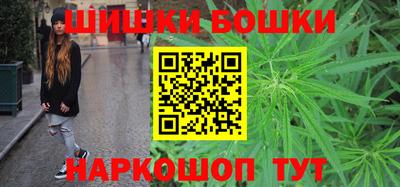 ГАЛЛЮЦИНОГЕННЫЕ ГРИБЫ Волжск