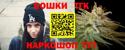 ГАЛЛЮЦИНОГЕННЫЕ ГРИБЫ Волжск