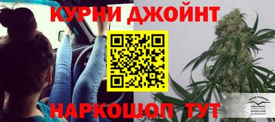 ГАЛЛЮЦИНОГЕННЫЕ ГРИБЫ Волжск