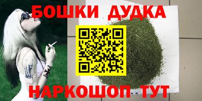 ГАЛЛЮЦИНОГЕННЫЕ ГРИБЫ Волжск