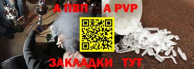 ГАЛЛЮЦИНОГЕННЫЕ ГРИБЫ Волжск