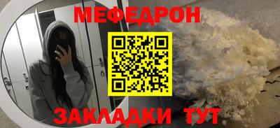 ГАЛЛЮЦИНОГЕННЫЕ ГРИБЫ Волжск