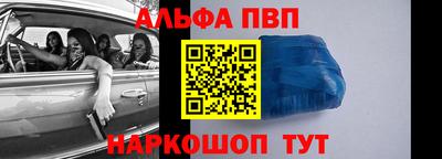 ГАЛЛЮЦИНОГЕННЫЕ ГРИБЫ Волжск