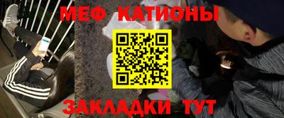 винт Волгодонск